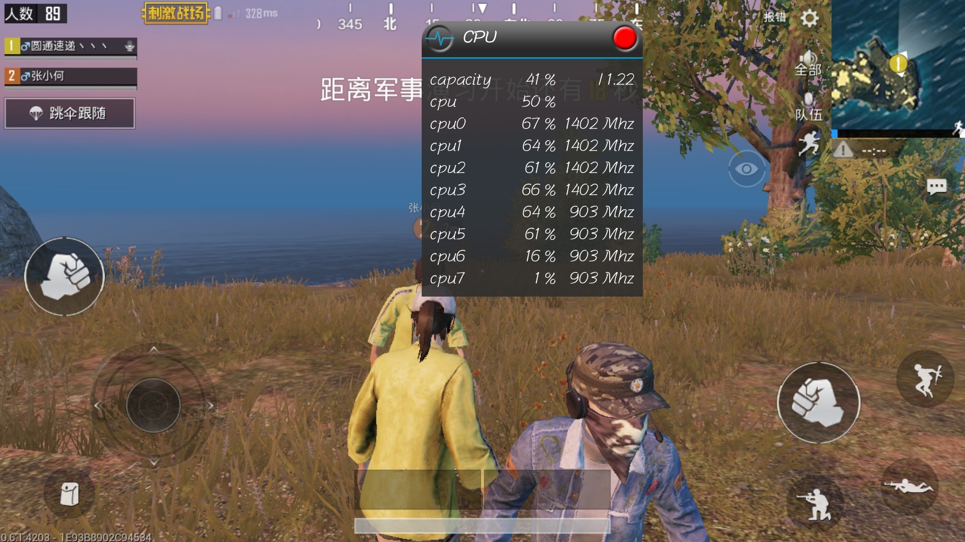 华为手机可以下的端游游戏_华为能玩游戏_华为游戏可以玩