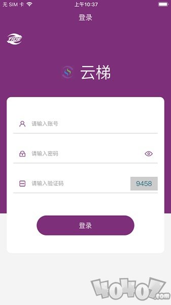 云梯游戏规则_云梯手机游戏_云梯安卓版