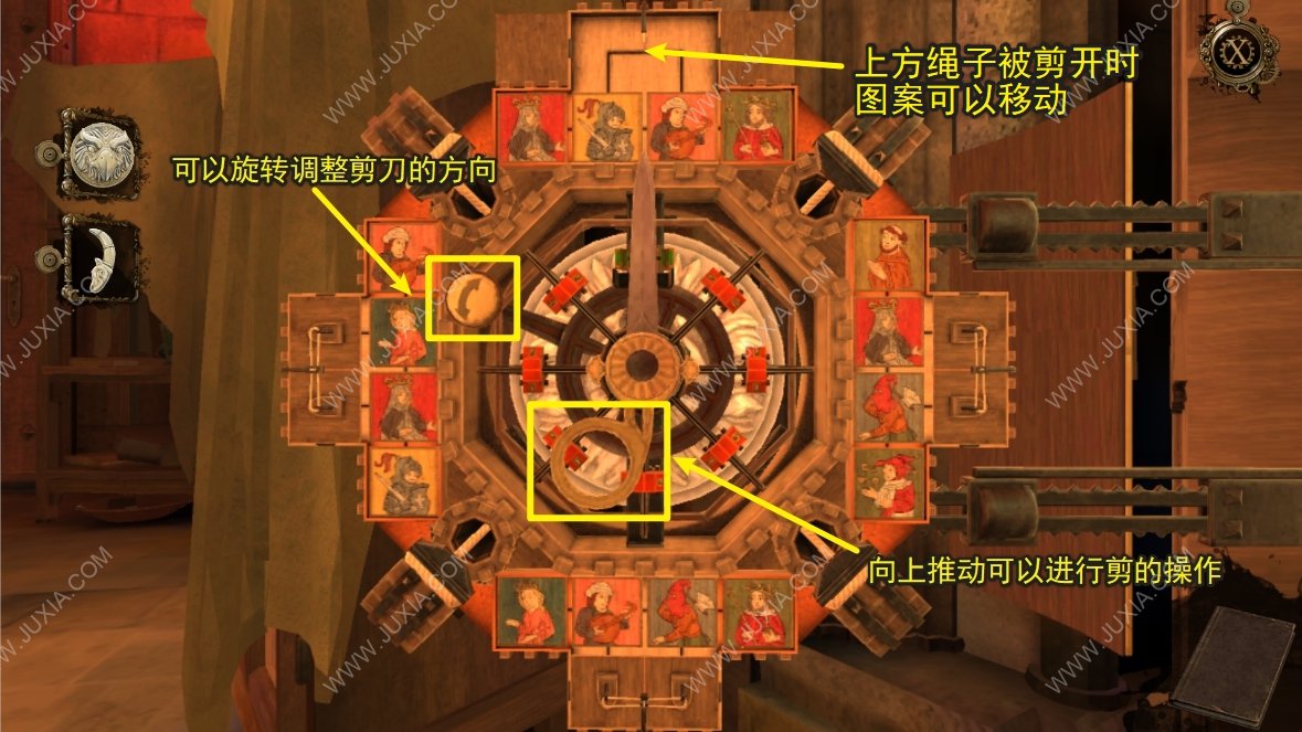密室游戏小说_密室调教游戏手机版_密室游戏设置