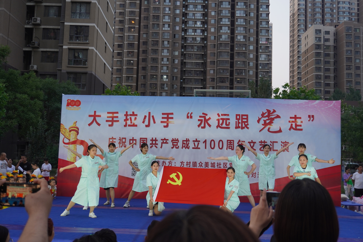 建党节的由来-中国共产党建党节：缅怀光辉历史，激励实现中国梦