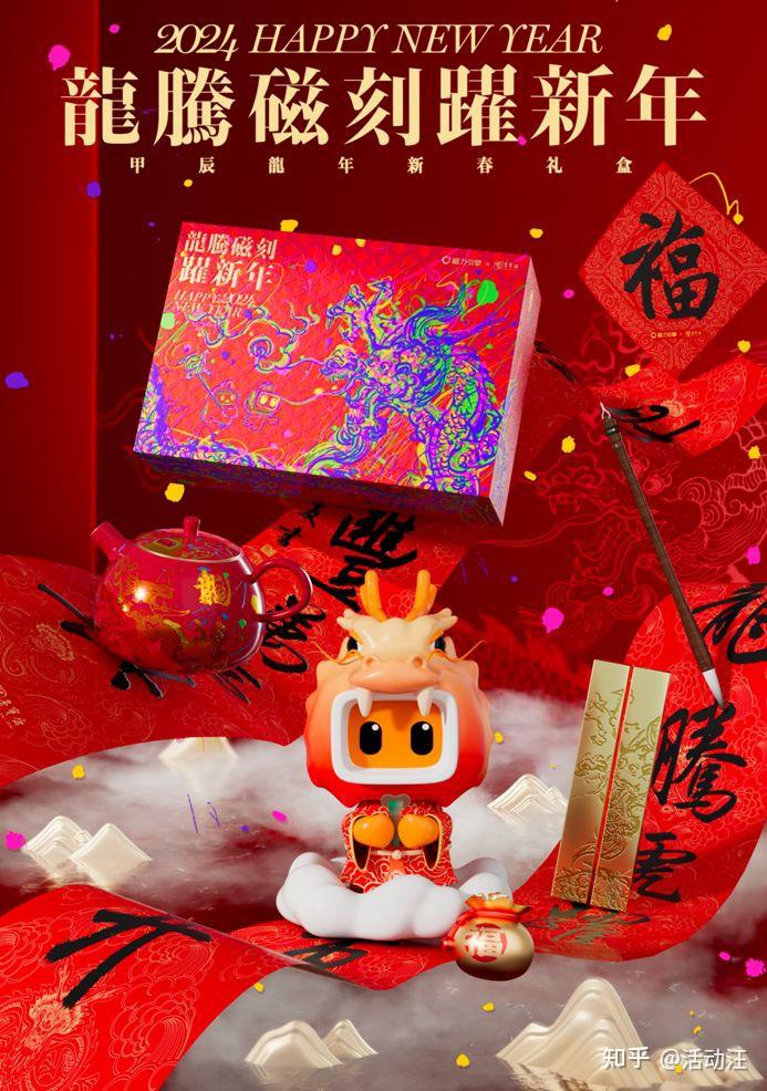 斩·赤红之瞳_斩赤红之瞳赤瞳_斩赤红之瞳赤瞳的刀叫什么名字
