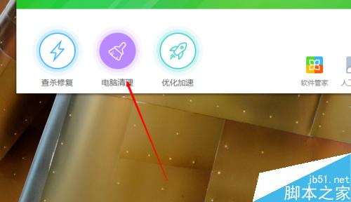 笔记本电脑清理c盘后无法开机_笔记本c盘红色爆满怎么处理_笔记本c盘变红满了怎么清理