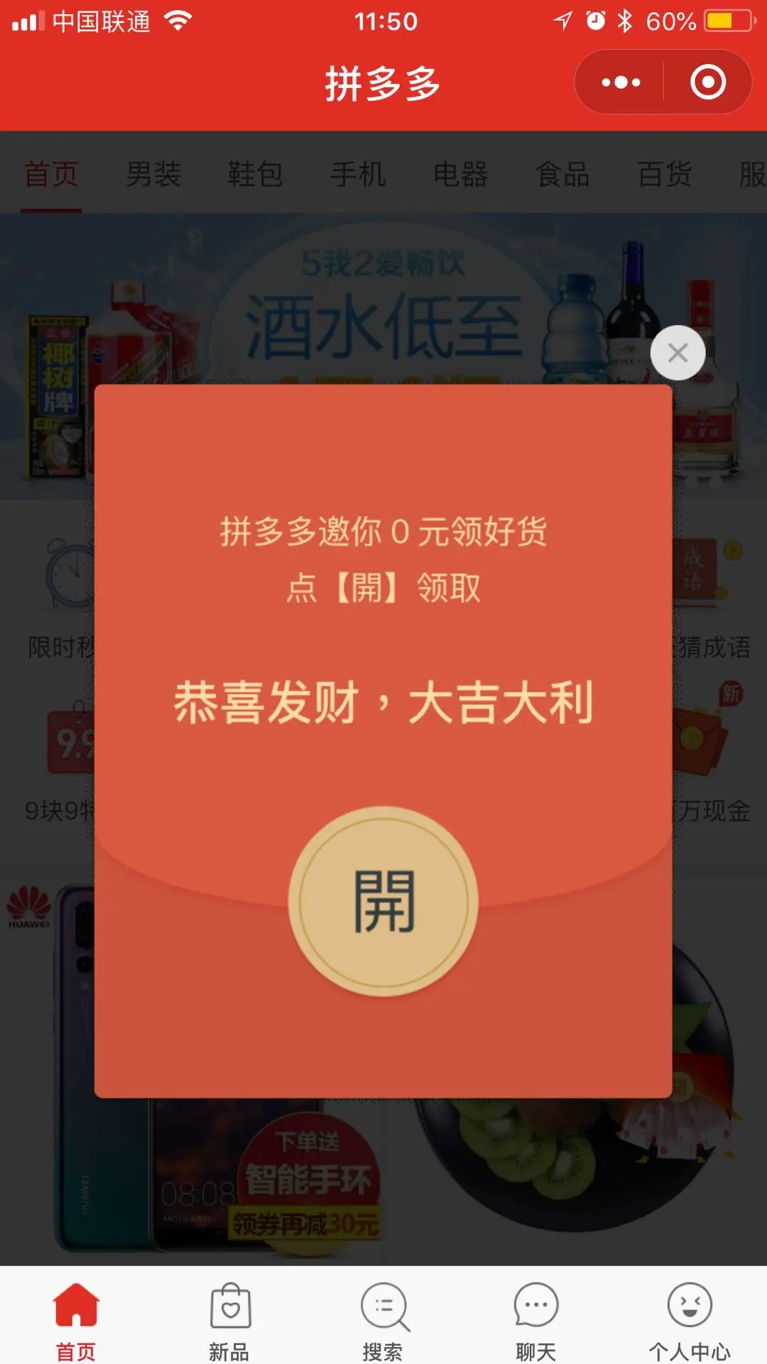 剖切符号_剖切符号的画法_剖切符号的三要素