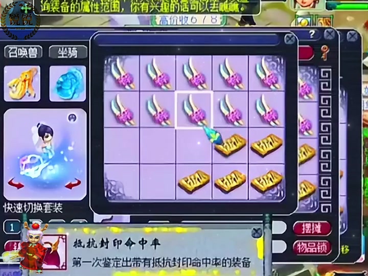 京瓷2020手机_京瓷手机最新发布_京瓷手机游戏推荐