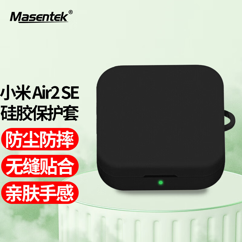充电仓充电耳机_耳机充电仓_充电仓充耳机要多久充满