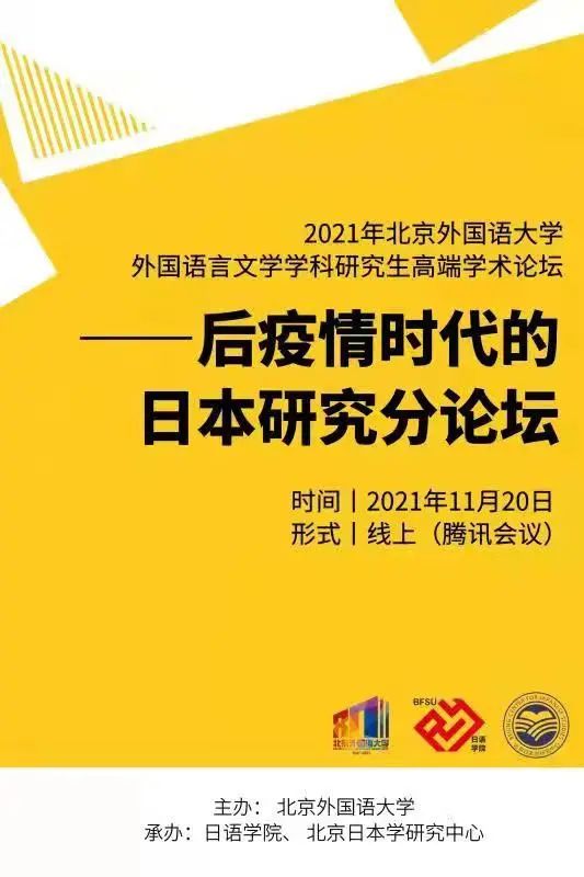 疯狂中文网论坛-探索疯狂中文网：一个充满文学魅力的多彩虚拟社区