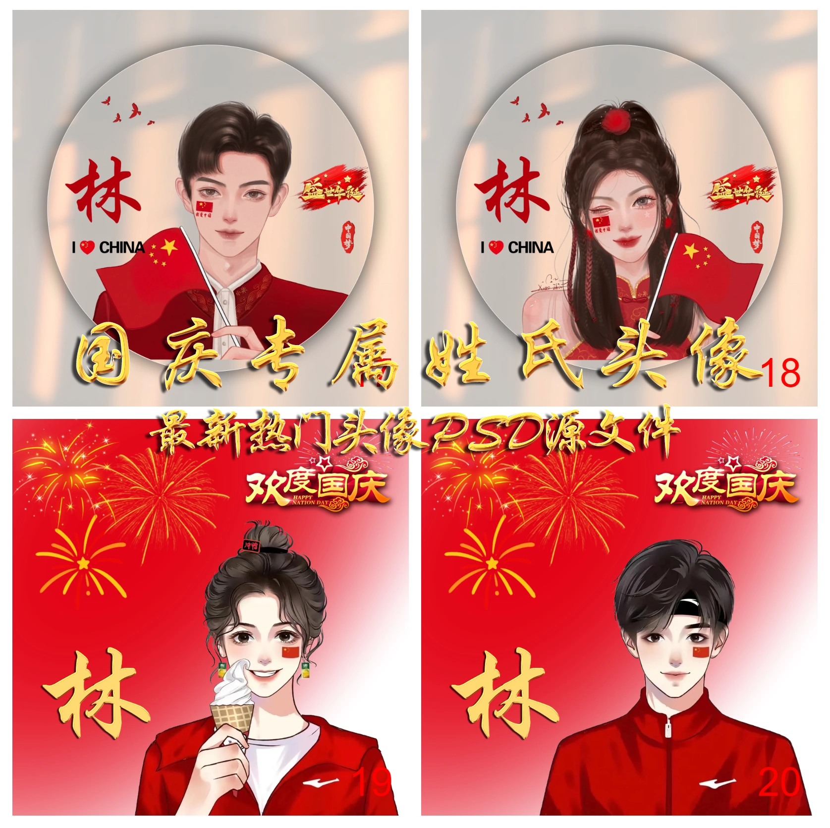 抖音投dou有用吗_抖音投dou+有用吗_抖音投dou+什么意思