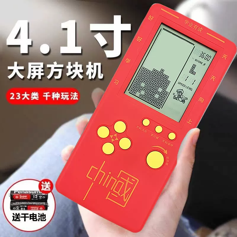 黑鲨游戏手机2 屏幕尺寸_黑鲨最大屏手机_黑鲨屏幕比例