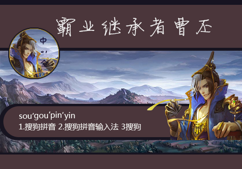 曹丕三国杀_三国曹丕杀曹冲_三国曹丕杀曹冲是哪一集