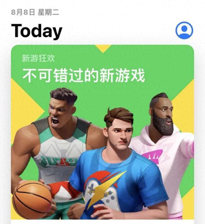 关于明星的手机游戏_明星手机游戏有哪些_明星手机游戏大全