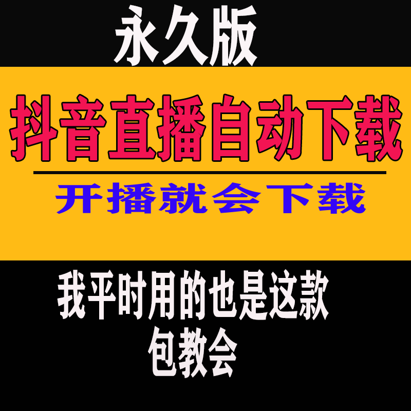 抖音短视频删掉_抖音怎么删除自己的作品视频_把抖音作品删除