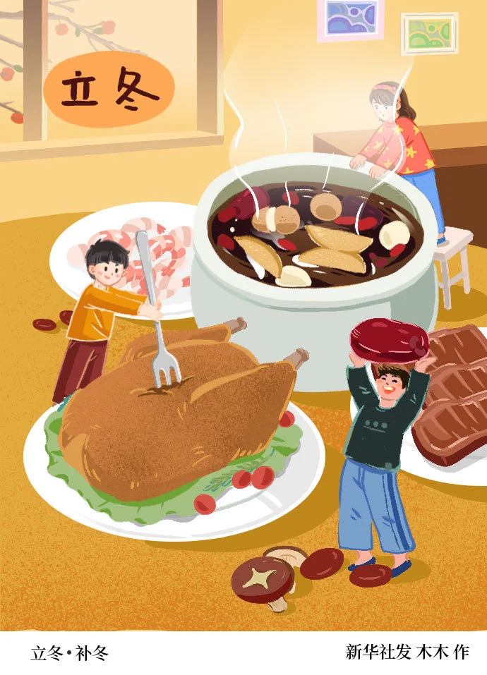 立冬和冬至_冬至立冬哪个吃饺子_冬至立冬小寒大雪应该怎么排序