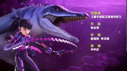 模仿恐龙的游戏_模仿恐龙的手机游戏_模拟恐龙的手机游戏
