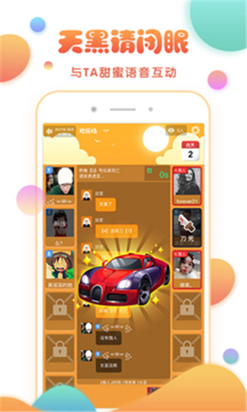 充值云豆是什么游戏_云豆手机游戏_云豆网app