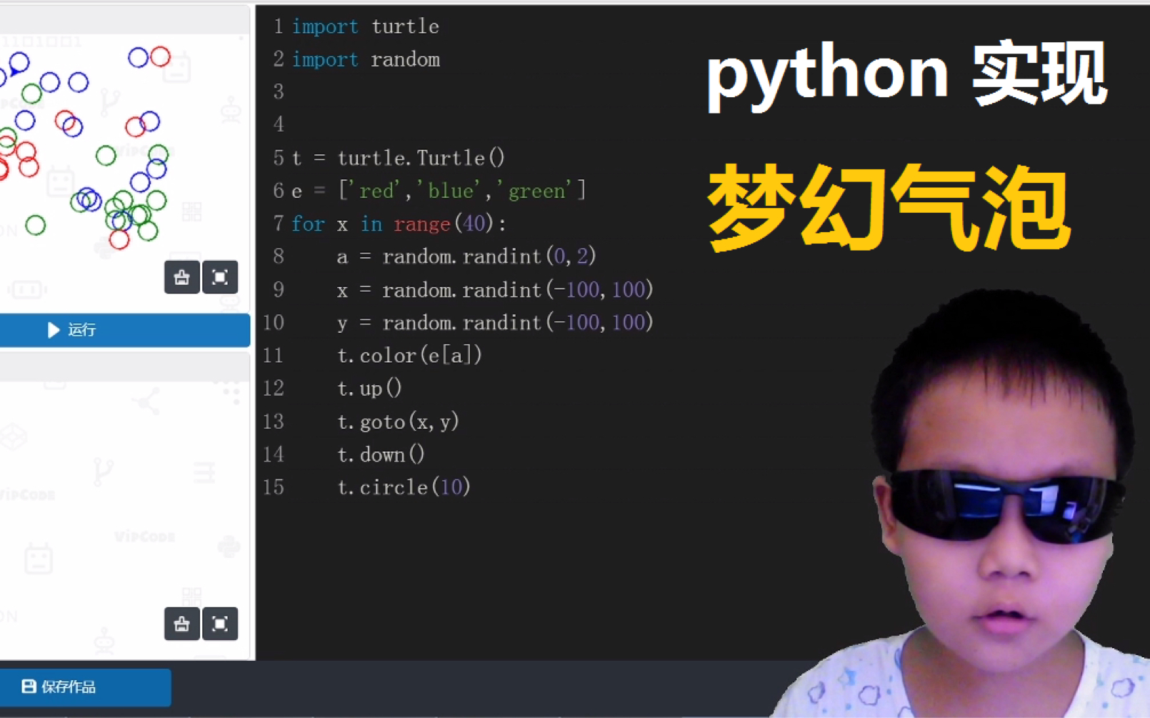手机版本梦幻西游_梦幻手机游戏java_梦幻西游手机游戏