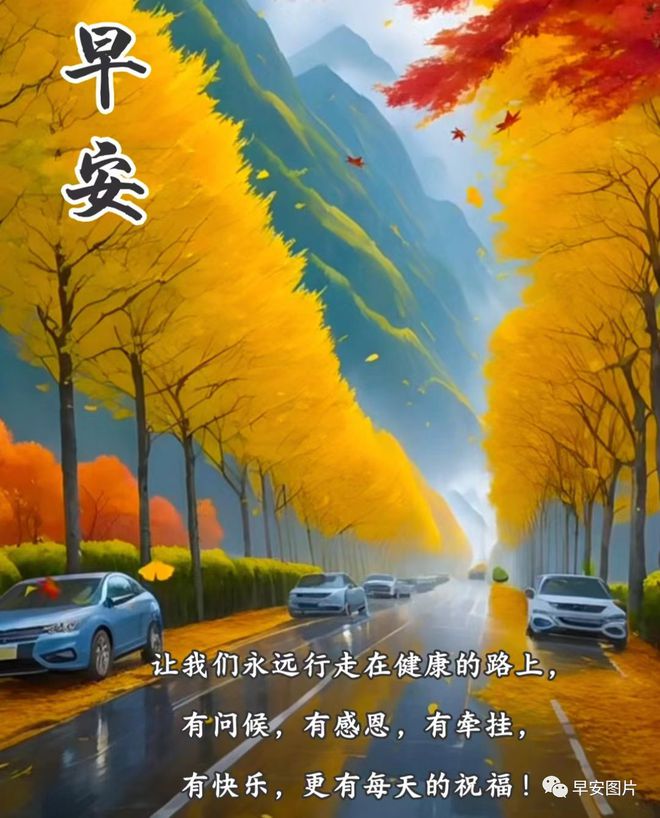 2023年3月15日_月年2023年_那年有润月年