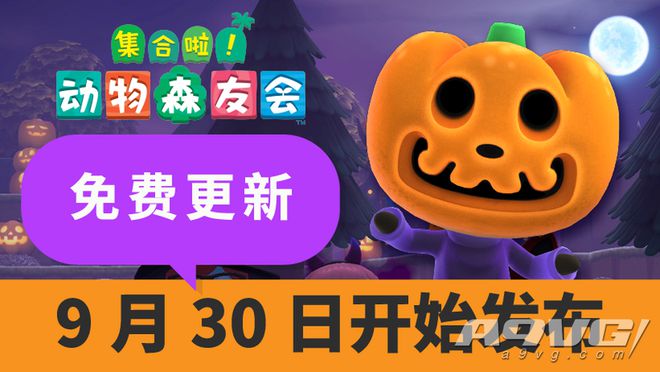 南瓜游戏大全_南瓜类手机游戏大全_南瓜类手机游戏