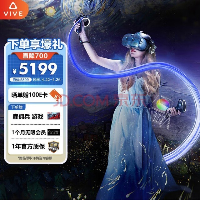 可以变人的手机游戏软件_可以手机游戏变声软件_能把游戏变成其它软件