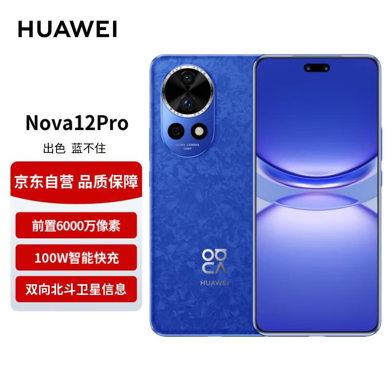华为手机游戏转移到苹果_华为手机游戏转到苹果手机_手机转到华为苹果游戏还在吗