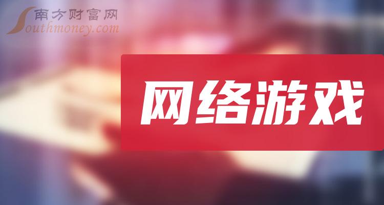 苹果华为游戏中心_苹果华为游戏通不通_华为咋上苹果手机的游戏
