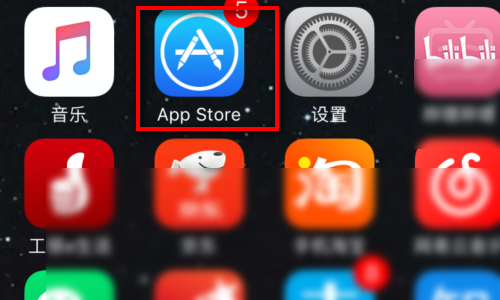 打游戏的时候看qq_玩游戏用qq_在qq手机里怎么玩游戏