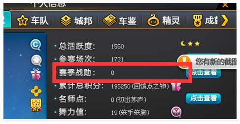 打游戏的时候看qq_玩游戏用qq_在qq手机里怎么玩游戏