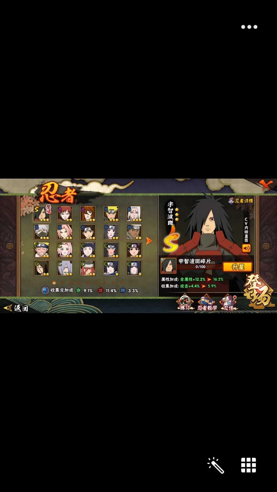 华为手机3k游戏下载_华为手机游戏安装_3k游戏平台