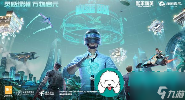 国庆适合在家玩的手机游戏_国庆在家怎么玩有意义_国庆节适合玩什么小游戏