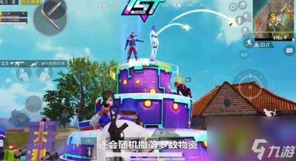 国庆适合在家玩的手机游戏_国庆在家怎么玩有意义_国庆节适合玩什么小游戏