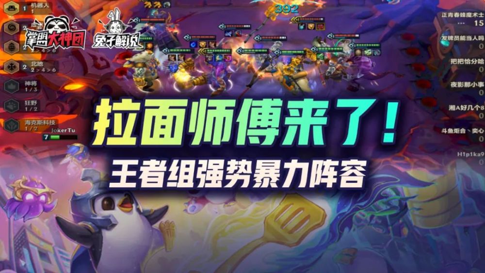 国庆在家怎么玩有意义_国庆节适合玩什么小游戏_国庆适合在家玩的手机游戏