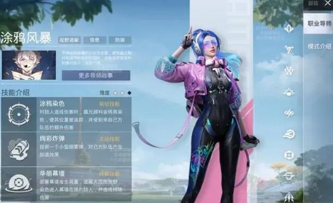 国庆适合在家玩的手机游戏_国庆节适合玩什么小游戏_国庆在家怎么玩有意义