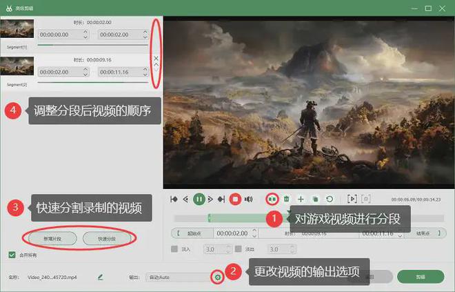 用手机录游戏视频_手机玩游戏录视频_录游戏视频在手机上能录吗