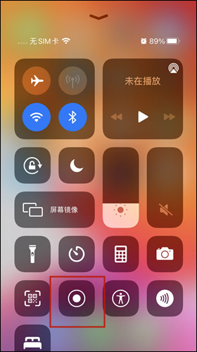 录游戏视频在手机上能录吗_用手机录游戏视频_手机玩游戏录视频