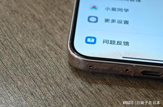 小米玩游戏卡吗_小米手机玩游戏会卡吗_怎样用手机玩小米游戏不卡