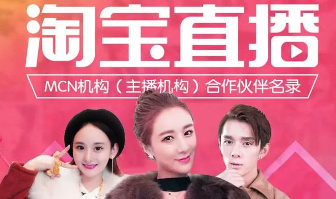 taobaocom淘宝网页版_淘宝com电脑版首页_淘宝.com