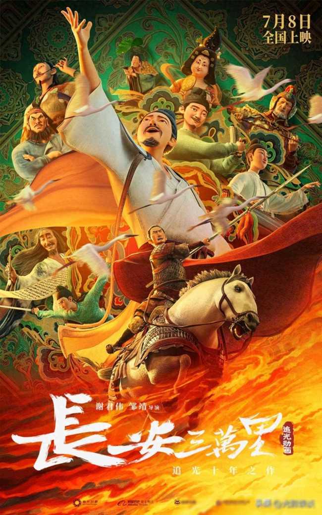 国外手机游戏排名_国外手机游戏排行榜_排行榜国外手机游戏推荐