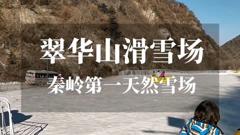 游戏滑雪苹果手机能玩吗_滑雪游戏苹果手机游戏_苹果手机以前很火的滑雪游戏