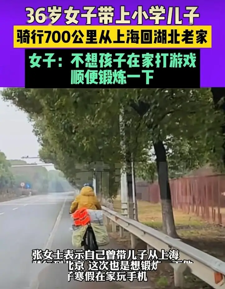 小孩子玩手机游戏的说说_文案宝宝玩手机游戏的句子_两个宝宝玩手机游戏文案