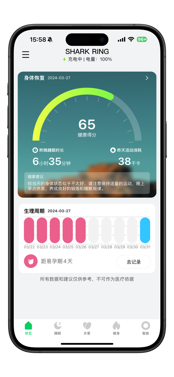 黑鲨游戏手柄匹配的手机玩家吗_黑鲨游戏手机2双手柄_黑鲨手柄好用不