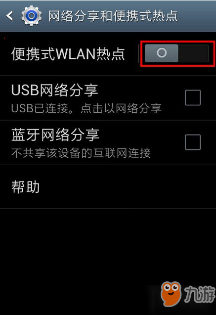 怎样更新手机版的游戏版本_手机游戏的更新_更新游戏版本的软件