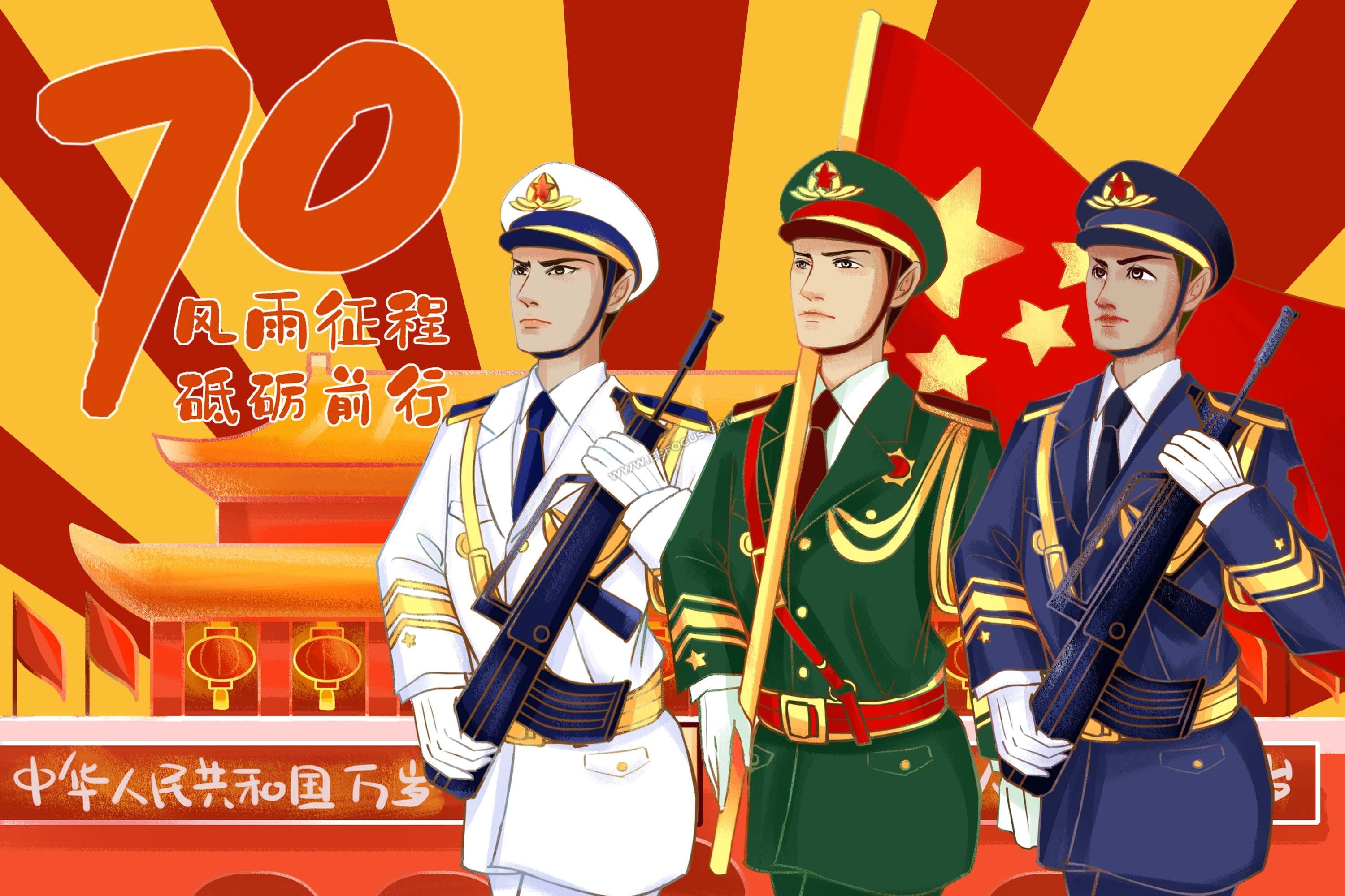 大阅兵2019年大阅兵_2019年大阅兵时间_大阅兵2019什么时候