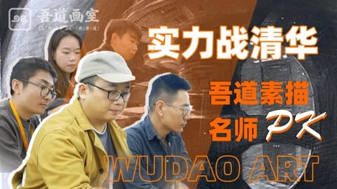 画室推荐手机游戏有哪些_画室游戏手机推荐_画画类手游