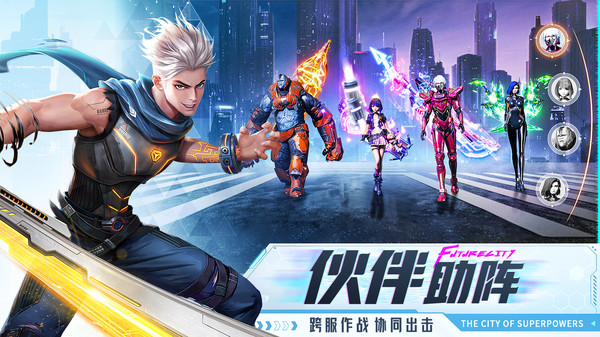 机甲游戏vivo手机_机甲手机游戏破解版_机甲手机游戏