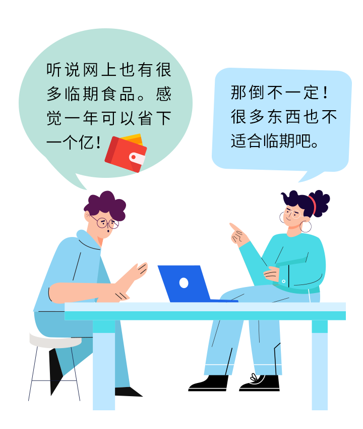 多小聊app下载安装_小聊软件安全吗_下载聊软件