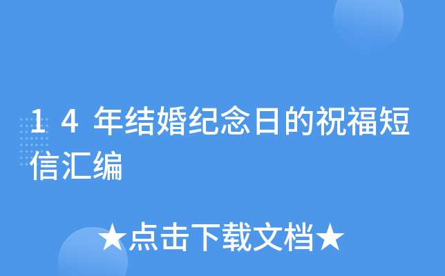 5月29日_月是故乡明电视剧免费观看_月经量少颜色黑褐色是什么原因