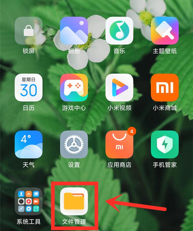 手机玩游戏流量卡怎么办_玩游戏卡的手机_怎么让手机流畅玩游戏不卡