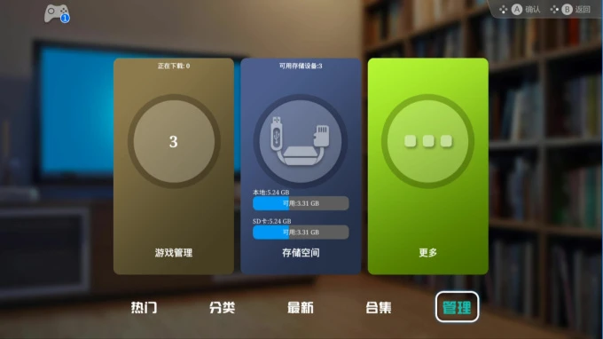 手机玩游戏流量卡怎么办_怎么让手机流畅玩游戏不卡_玩游戏卡的手机