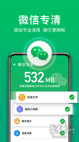 手机玩游戏流量卡怎么办_玩游戏卡的手机_怎么让手机流畅玩游戏不卡