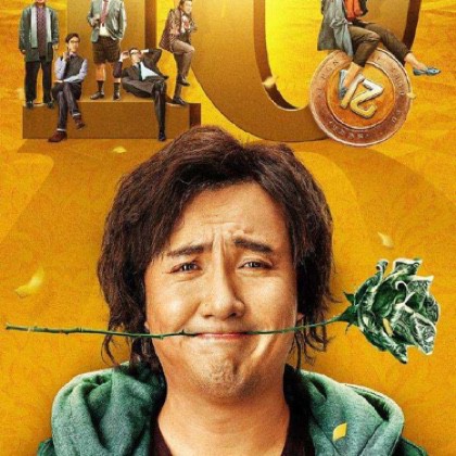 正好遇见你电视剧全集免费播放_遇见电视剧在线观看_遇见电视剧免费观看第40集