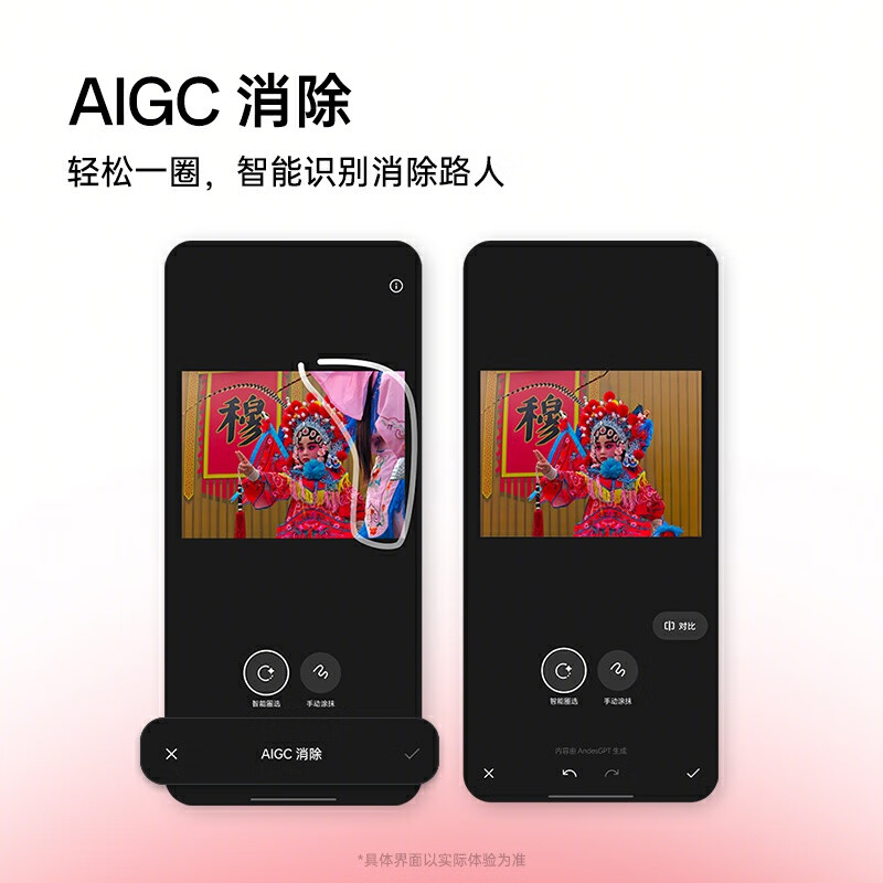 游戏红心大战规则是什么_红心游戏手机推荐_手机玩红心大战